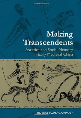 Making Transcendents