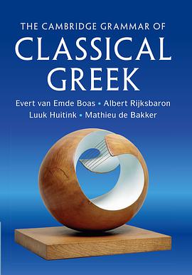 The Cambridge Grammar of Classical Greek