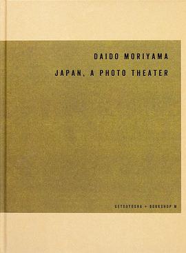 Japan, A Photo Theater