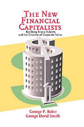 The New Financial Capitalists