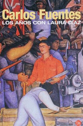 Los Anos Con Laura Diaz