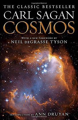 Cosmos