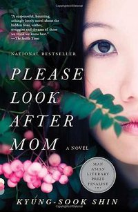 Please Look After Mom (Vintage Books 2012)