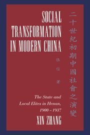 Social Transformation in Modern China (劍橋大學出版社 2000)