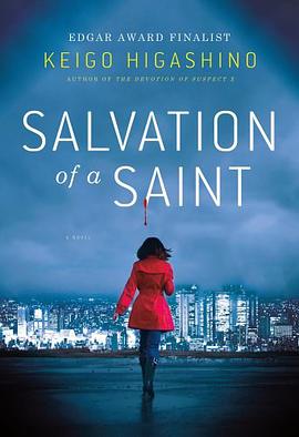 Salvation of a Saint