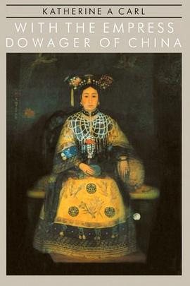 With the Empress Dowager Of China