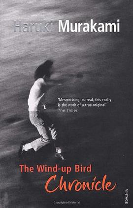 The Wind-Up Bird Chronicle