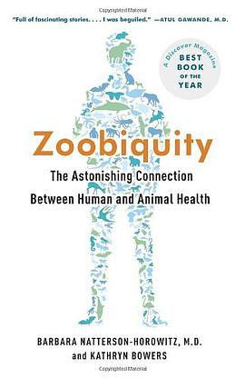 Zoobiquity