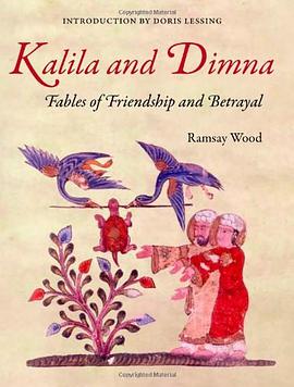 Kalila and Dimna