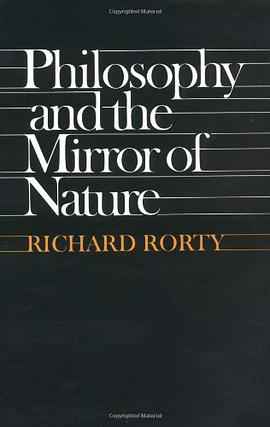 Philosophy and the Mirror of Nature
