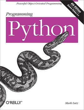 Python编程 第4版 影印版 上下册
