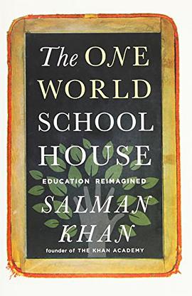 The One World Schoolhouse