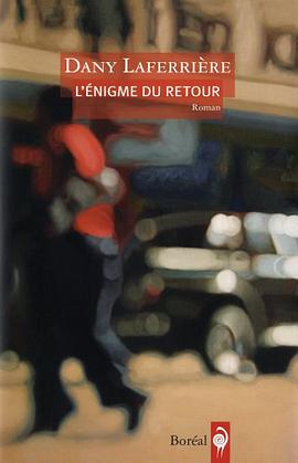 Enigme du retour