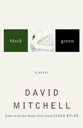 Black Swan Green