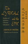 The Lyrical and the Epic