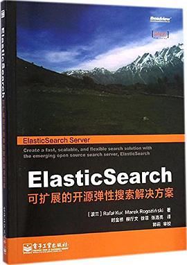 ElasticSearch