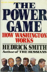 The Power Game (Ballantine Books 1996)