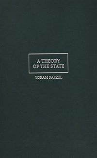 A Theory of the State (劍橋大學出版社 2002)