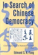 In Search of Chinese Democracy