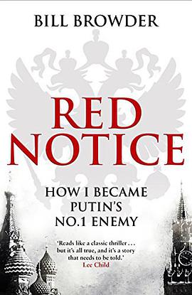 Red Notice
