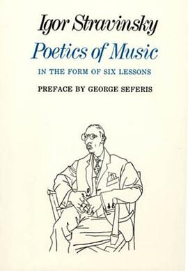 Poetics of Music in the Form of Six Lessons