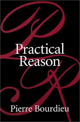 Practical Reason