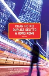 Duplice delitto a Hong Kong