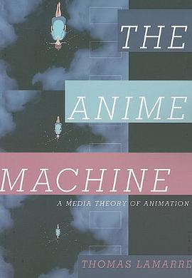 The Anime Machine