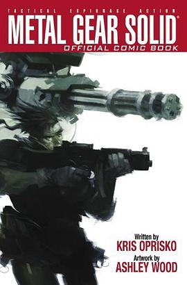 Metal Gear Solid Volume 2