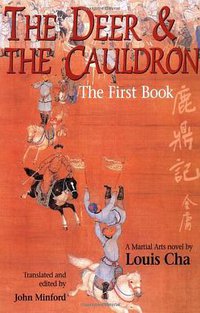 The Deer and The Cauldron (Oxford University Press, USA 1997)