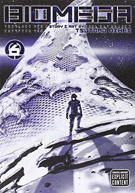 Biomega, Vol. 6
