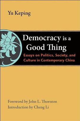 Democracy Is a Good Thing