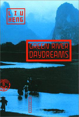 Green River Daydreams