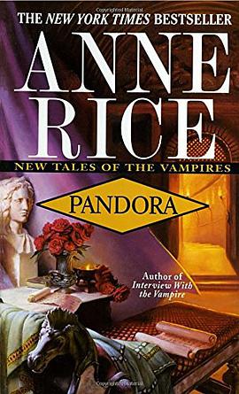 Pandora