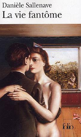 La vie fantôme