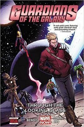 Guardians of the Galaxy Vol. 5