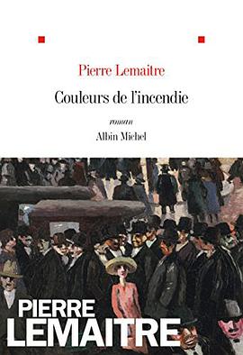 Couleurs de l'incendie