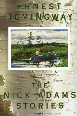 THE NICK ADAMS STORIES