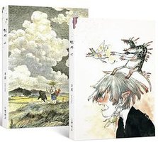 野作Ink of Wild (奇果文創工業股份有限公司 2017)
