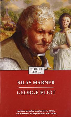 Silas Marner