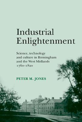 Industrial Enlightenment