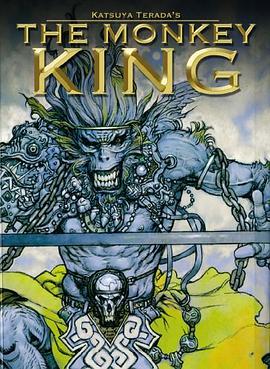 The Monkey King Volume 1