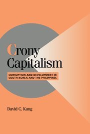 Crony Capitalism (劍橋大學出版社 2002)