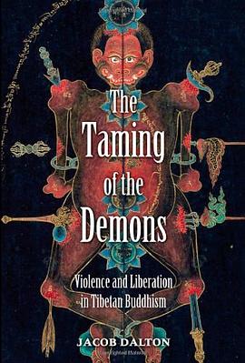 The Taming of the Demons