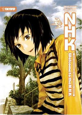 Welcome to the NHK (Novel) (Welcome to the N.H.K.)