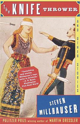 The Knife Thrower