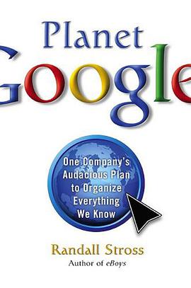 Planet Google