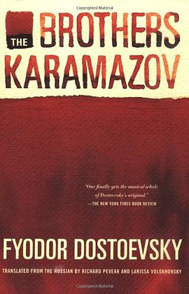 The Brothers Karamazov