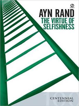 The Virtue of Selfishness