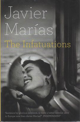 The Infatuations